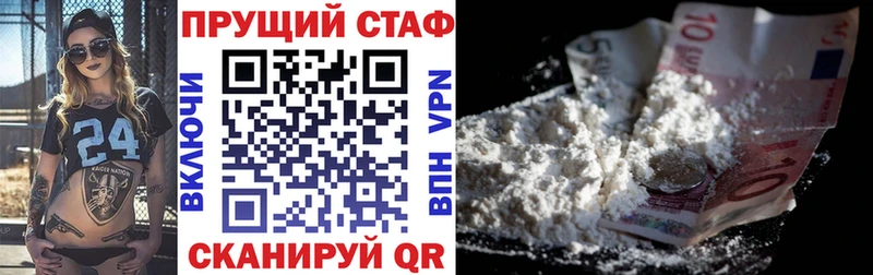 Галлюциногенные грибы Суоярви