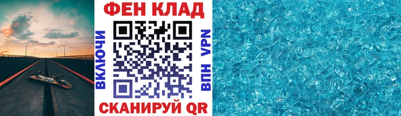 Амфетамин Premium  Суоярви 