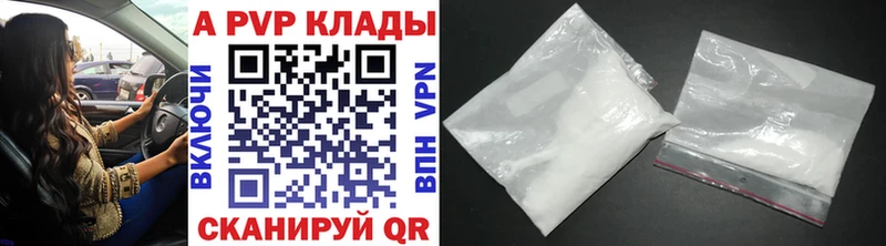 где продают наркотики  Суоярви  hydra ONION  A PVP СК КРИС 