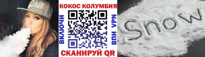 MEGA ссылки  Суоярви  КОКАИН FishScale 