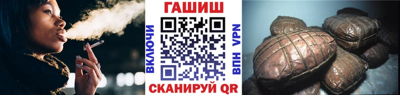 ГАШИШ гарик  продажа наркотиков  hydra ссылки  Суоярви 