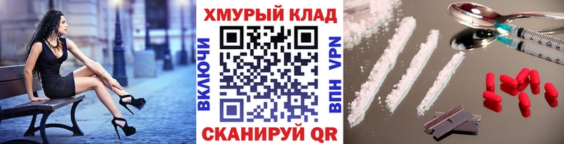 Героин герыч  shop телеграм  Суоярви 