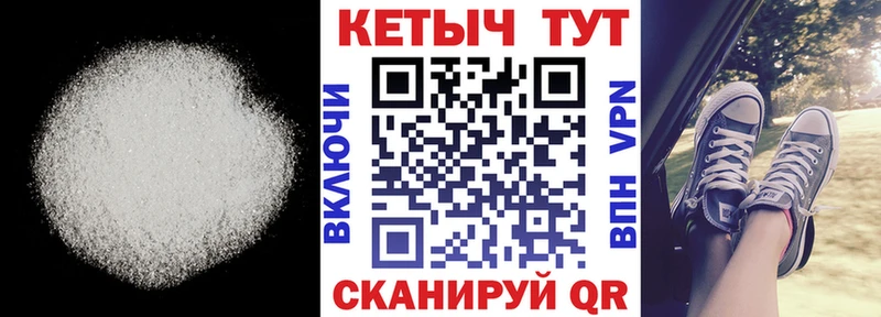 Кетамин ketamine OMG зеркало Суоярви