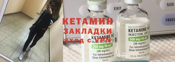 твердый Нея