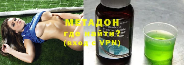 амф Новозыбков