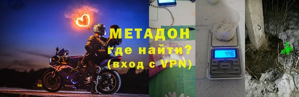 твердый Нея