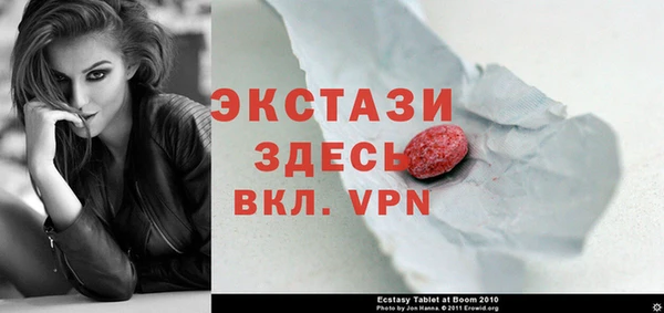 кокаин премиум Новодвинск