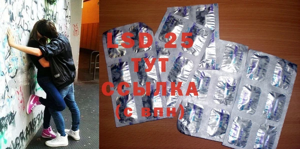 твердый Нея