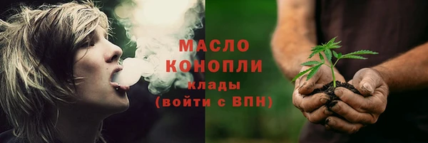твердый Нея