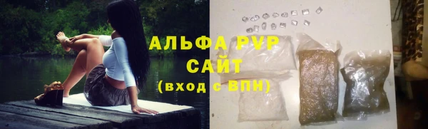 кокаин премиум Новодвинск