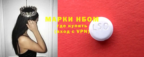 твердый Нея