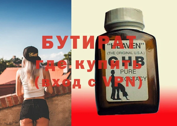 кокаин премиум Новодвинск
