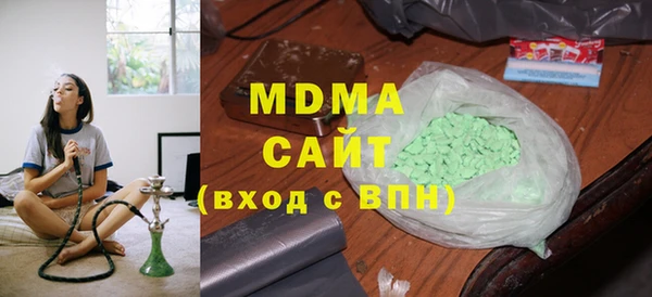 амф Бежецк