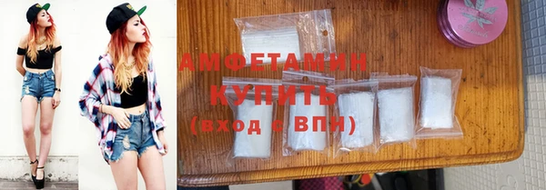 кокаин премиум Новодвинск