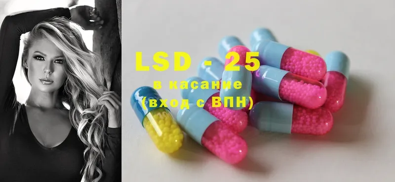 mega маркетплейс  Суоярви  LSD-25 экстази ecstasy  закладка 