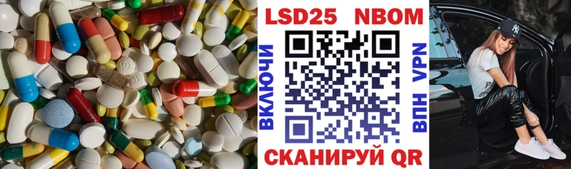 Лсд 25 экстази ecstasy  Суоярви 