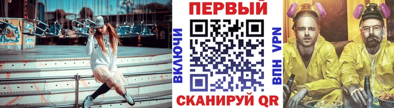 МЕТАМФЕТАМИН Methamphetamine  Суоярви 